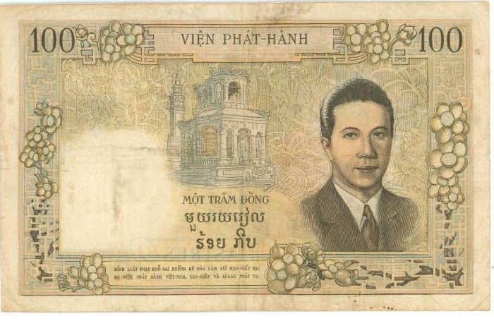 Billet de 100 đồng à l'effigie de Bảo Đại